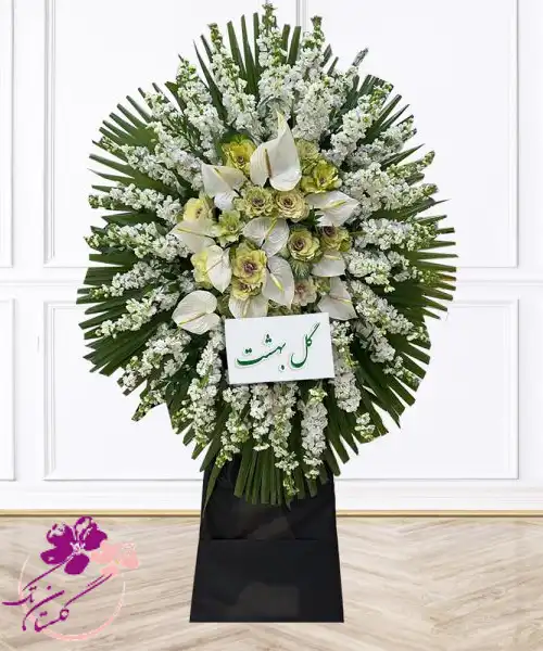 تاج گل ترحیم کد A2